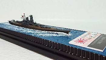 Amazon.co.jp: 限定12000 精密ミニチュア完成品日本海軍 戦艦大和 1945 Amazon.co.jp: 限定12000 精密ミニチュア完成品日本海軍 戦艦大和 1945